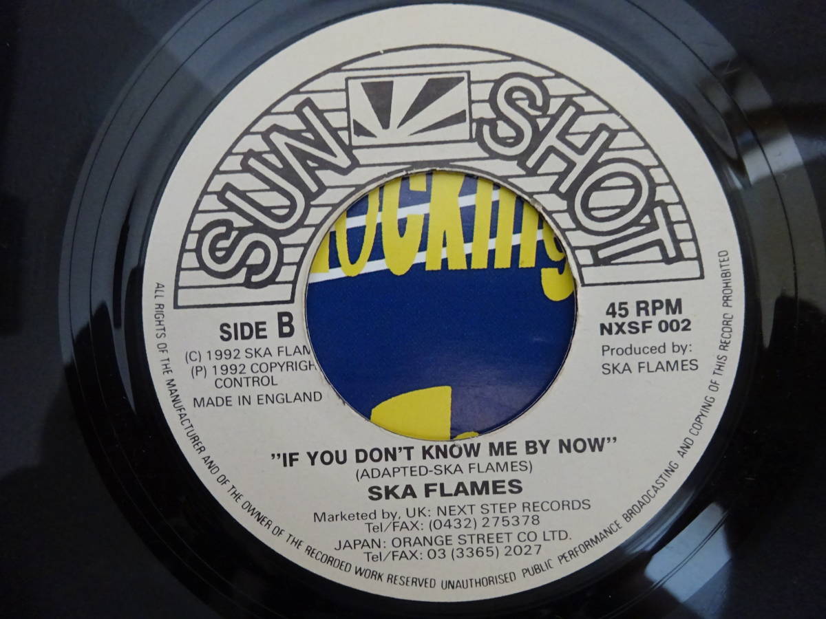 THE SKA FLAMES 「OLD ROCKING CHAIR / IF YOU DON