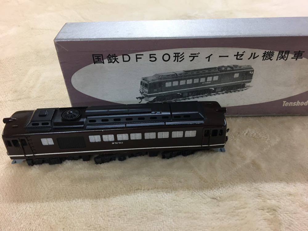 天賞堂 T250-34 HOゲージ 天賞堂 国鉄DF50形 ディーゼル機関車