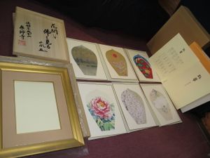 中島千波のYahoo!オークション(旧ヤフオク!)の相場・価格を見る｜Yahoo 