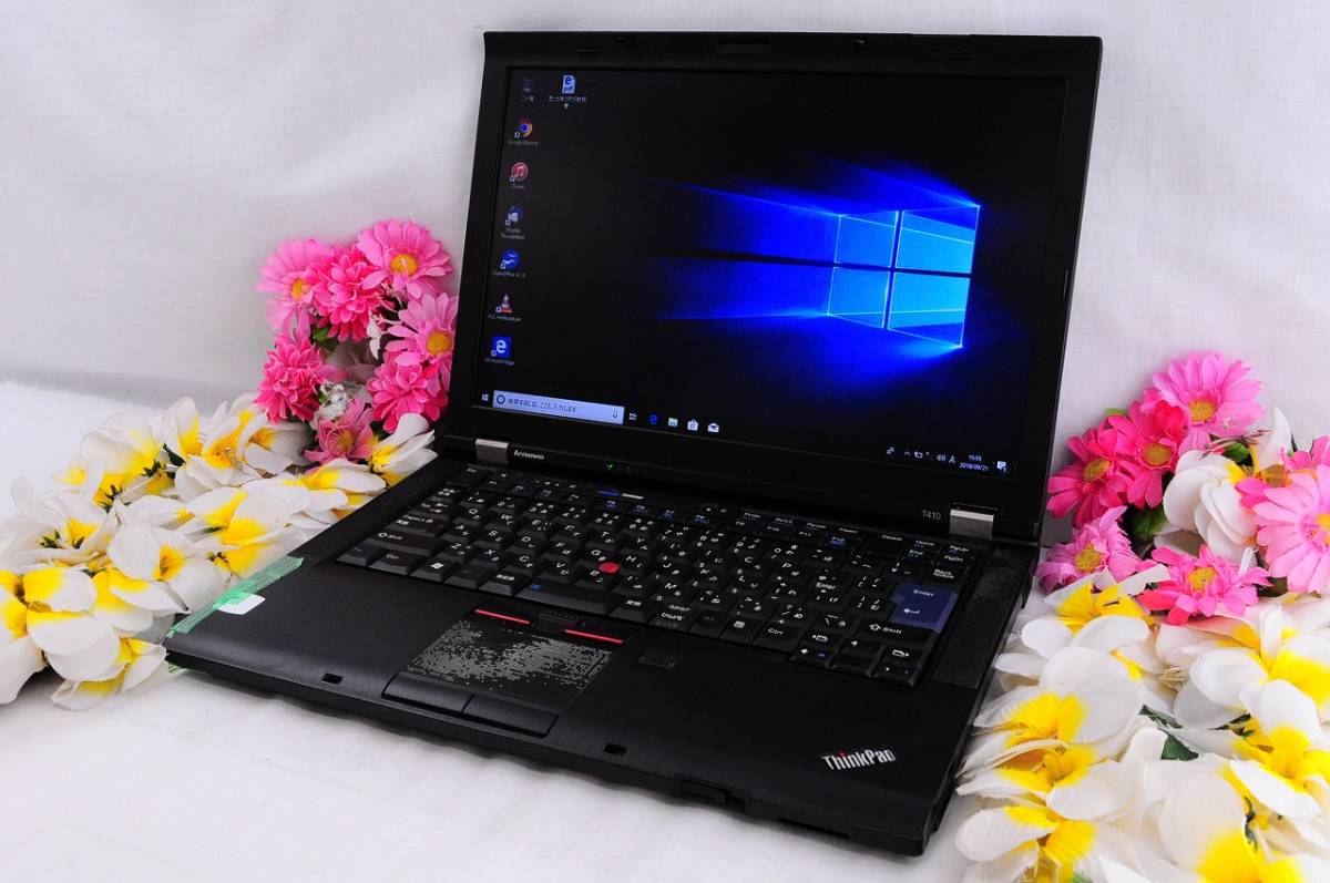 ThinkPad Lenovo T410 - レビュー | T410を使って prototype Review 