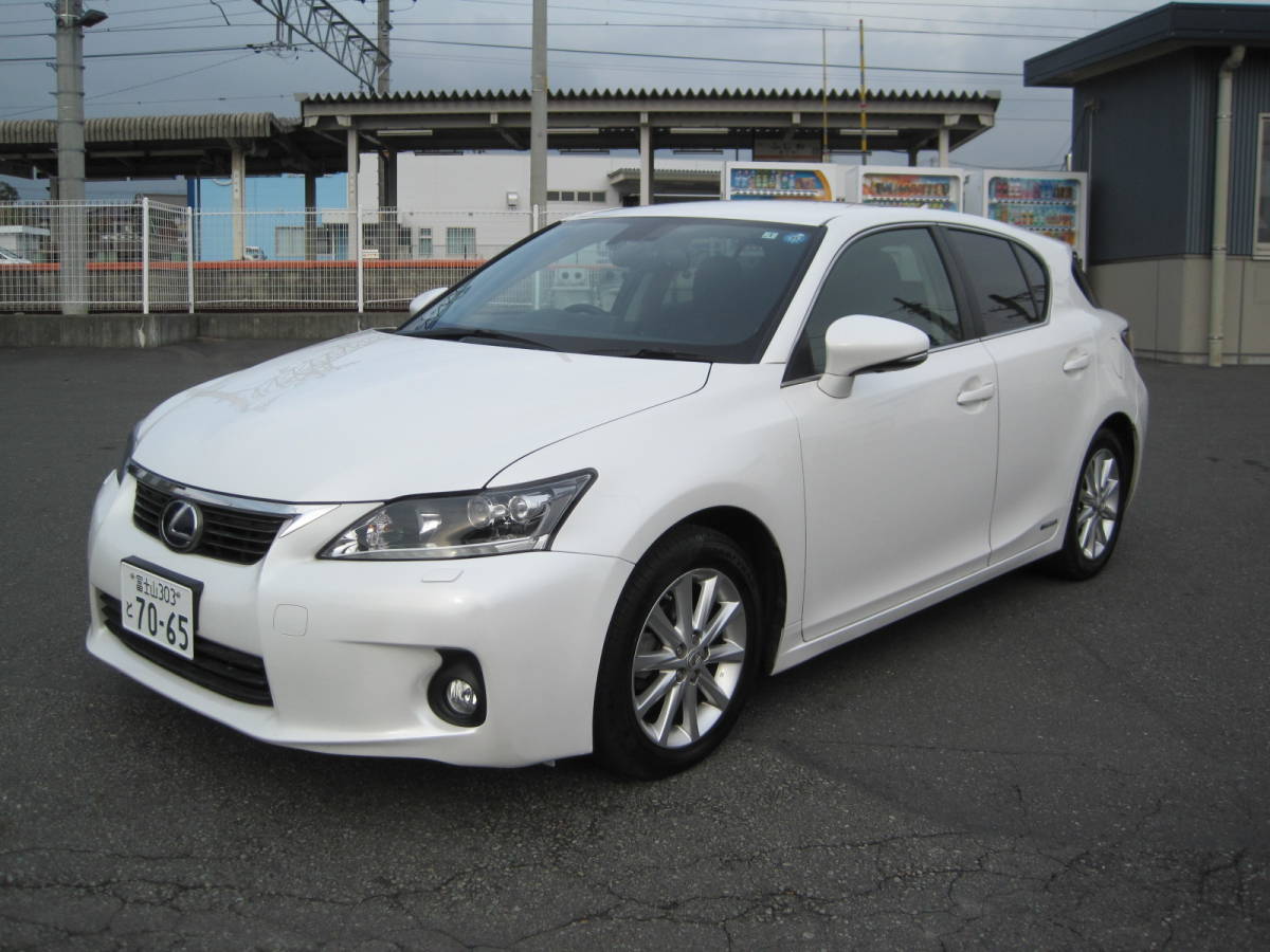 車検付32.1 レクサス CT200h バージョンC ワンオーナー ハイブリッド 