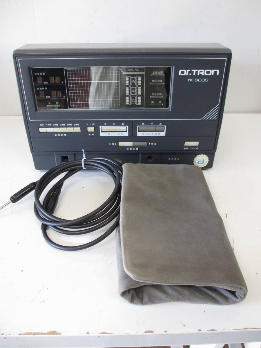 YK-9000 ドクタートロン 電子治療器 高圧電位治療器 | 動作品 Dr. 高圧