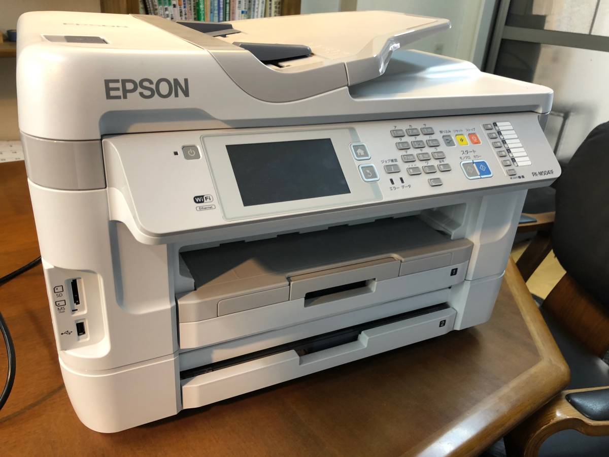 PX-M5041F A3 エプソン : Printer Inkjet Composite Machine Epson 
