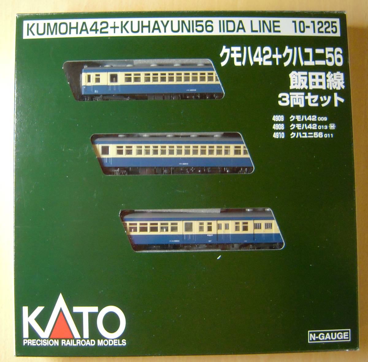Kato 10-1225 クモハ42＋クハユニ56 飯田線 3両セット KATO 飯田線 クモハ