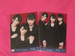佐々木舞のYahoo!オークション(旧ヤフオク!)の相場・価格を見る｜Yahoo