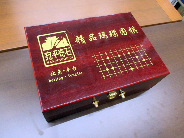 r243829565.1