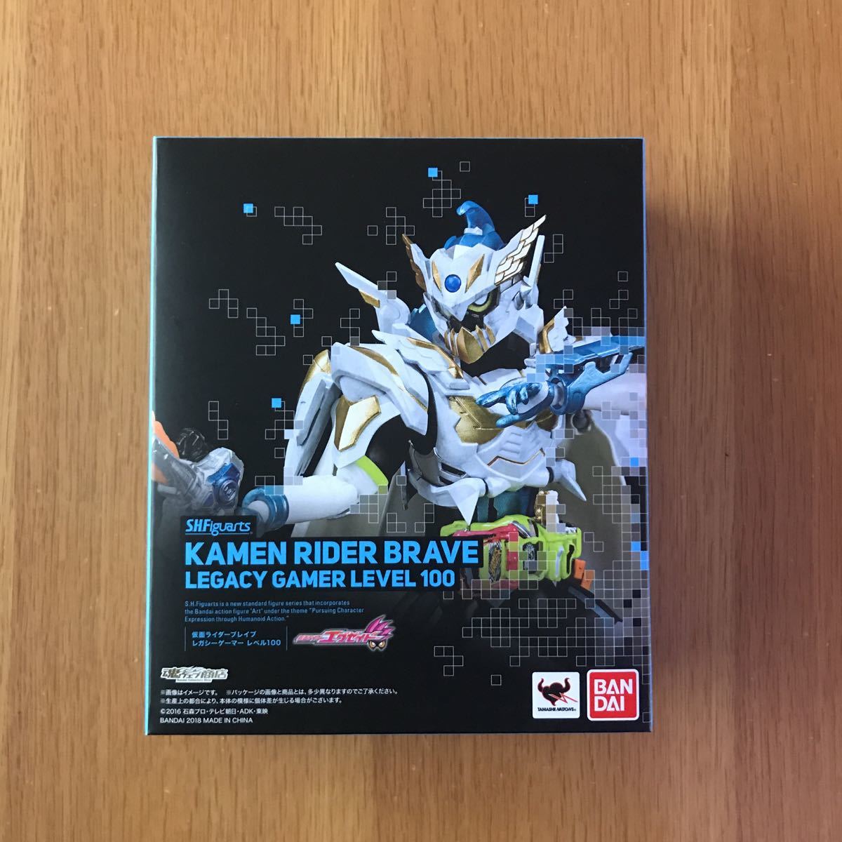 E99-32] 未開封 S.Hフィギュアーツ 仮面ライダーパラドクス 