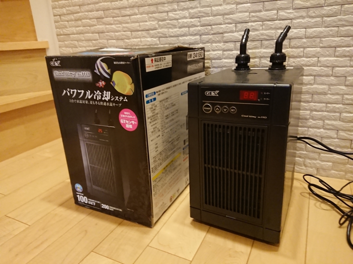 水槽用クーラーGEXクールウェイ BK110 GEX クールウェイ BK110 水槽用