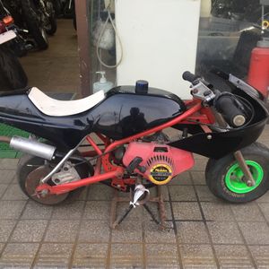 ポケバイのYahoo!オークション(旧ヤフオク!)の相場・価格を見る｜Yahoo