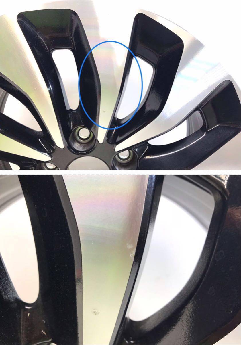 ホンダ アコード ハイブリッド CR6 純正 アルミホイール 5穴 17×7 1/2J