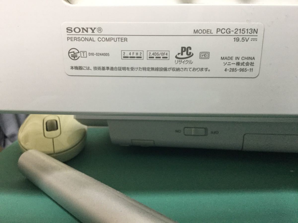 値打ち SONY VAIO VPCL225FJ win7 core-i5 メモリ8G増設済 2TB 24