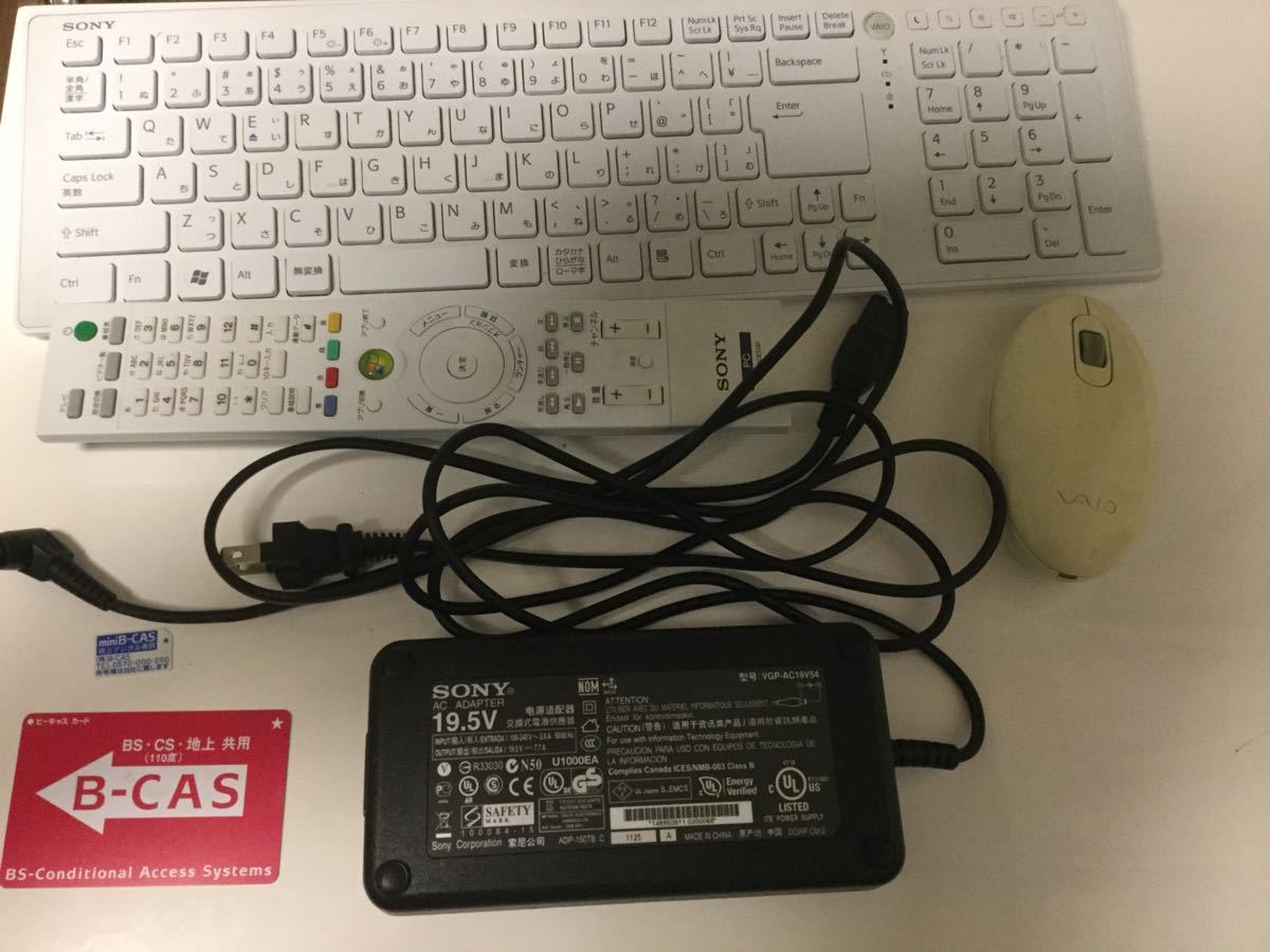 値打ち SONY VAIO VPCL225FJ win7 core-i5 メモリ8G増設済 2TB 24