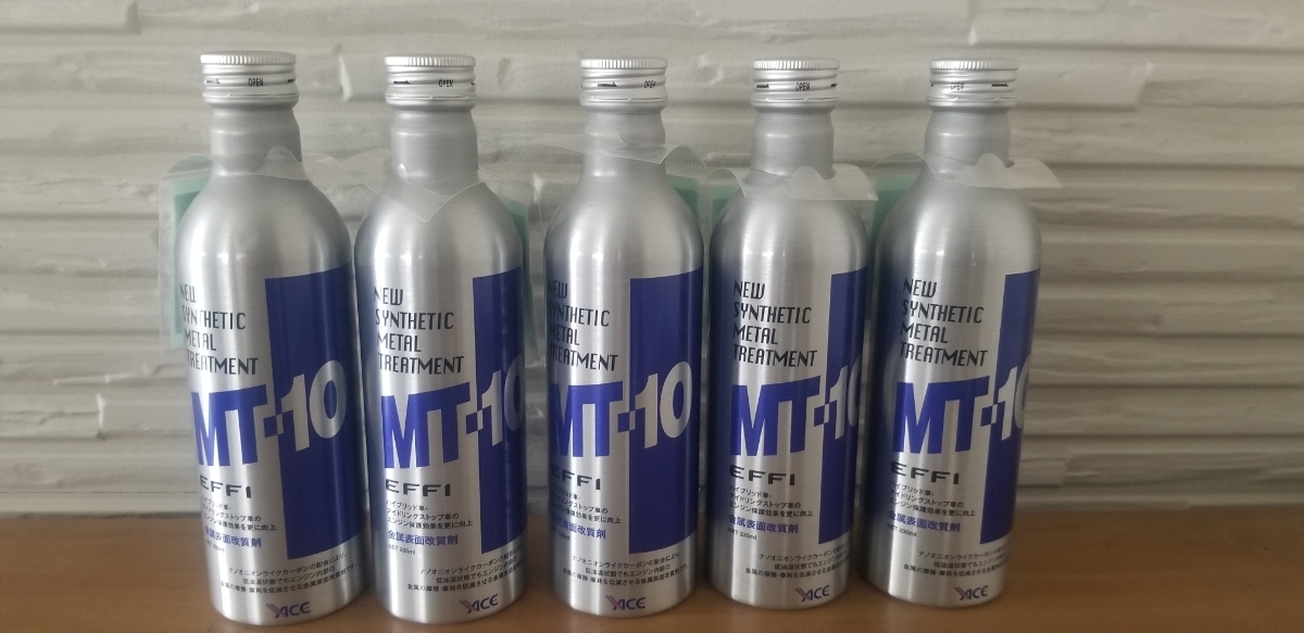 MT―10 MT10 EFFI 235ml 5本 【公式通販】