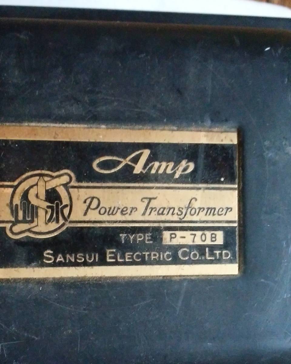 真空管アンプ用 電源トランス 山水 SANSUI P-708 330/400V出力