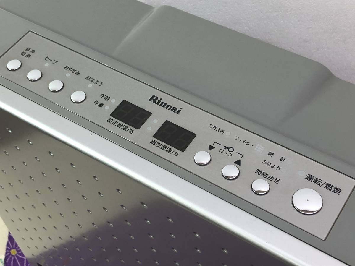 リンナイ ガスファンヒーター Rinnai 都市ガス用 SRC-365E 都市ガス 