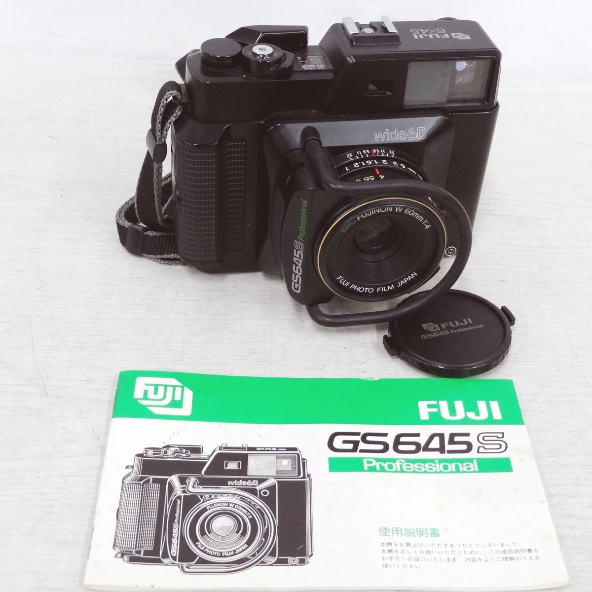 GS645S Fuji - GS645 Professional Film – Camera Review Medium 
