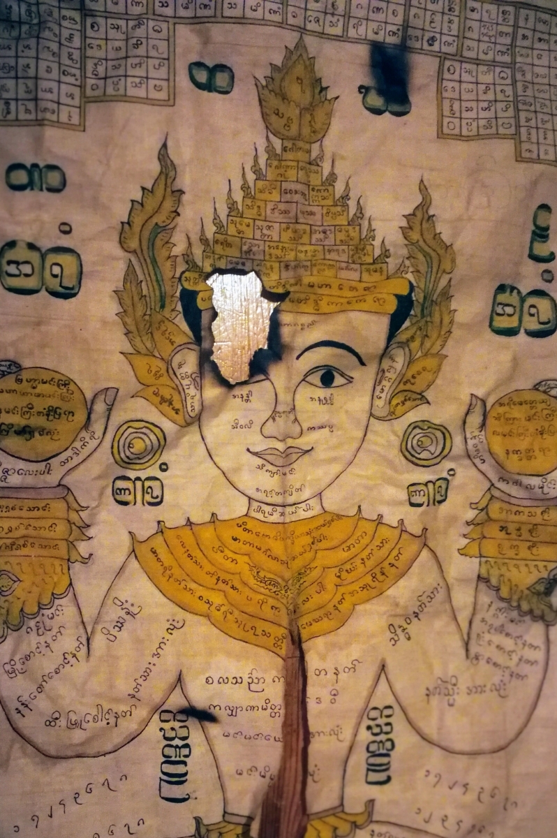 掛軸 国井道成作 親鸞聖人 n30 - メルカリ