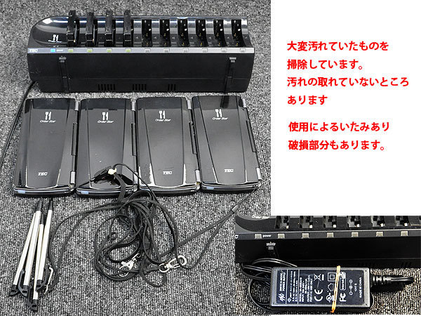 東芝 TEC HTL-200-1BB-01-R 4台 充電器 JDK-200-R 1台 電池4個セット