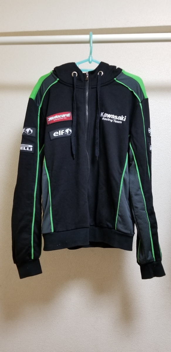Kawasaki パーカー
