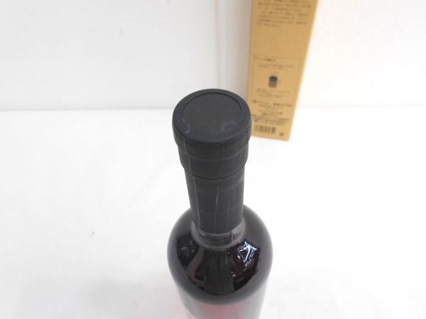 十勝ブランデー 原酒 EXTRA 500ml 1982 十勝ブランデー 原酒