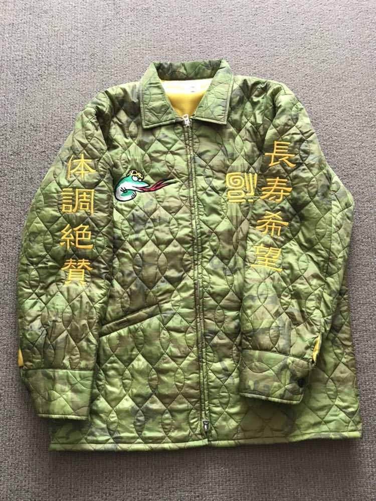 世田谷ベース 所ジョージ ベトジャン 正式装備品 スカジャン Fashion