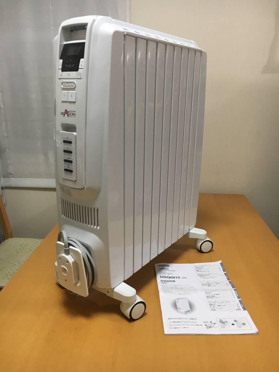 安い 価格 デロンギ/DeLonghi ドラゴンデジタル オイルヒーター