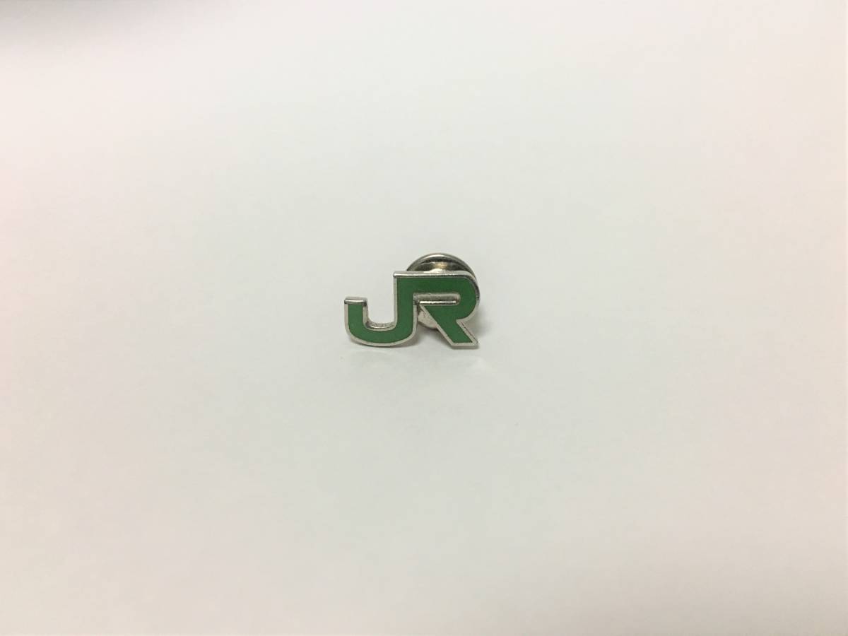 JRロゴ ピンバッジ グリーン 希少 JR社章 JRのピンバッジ グリーン JR