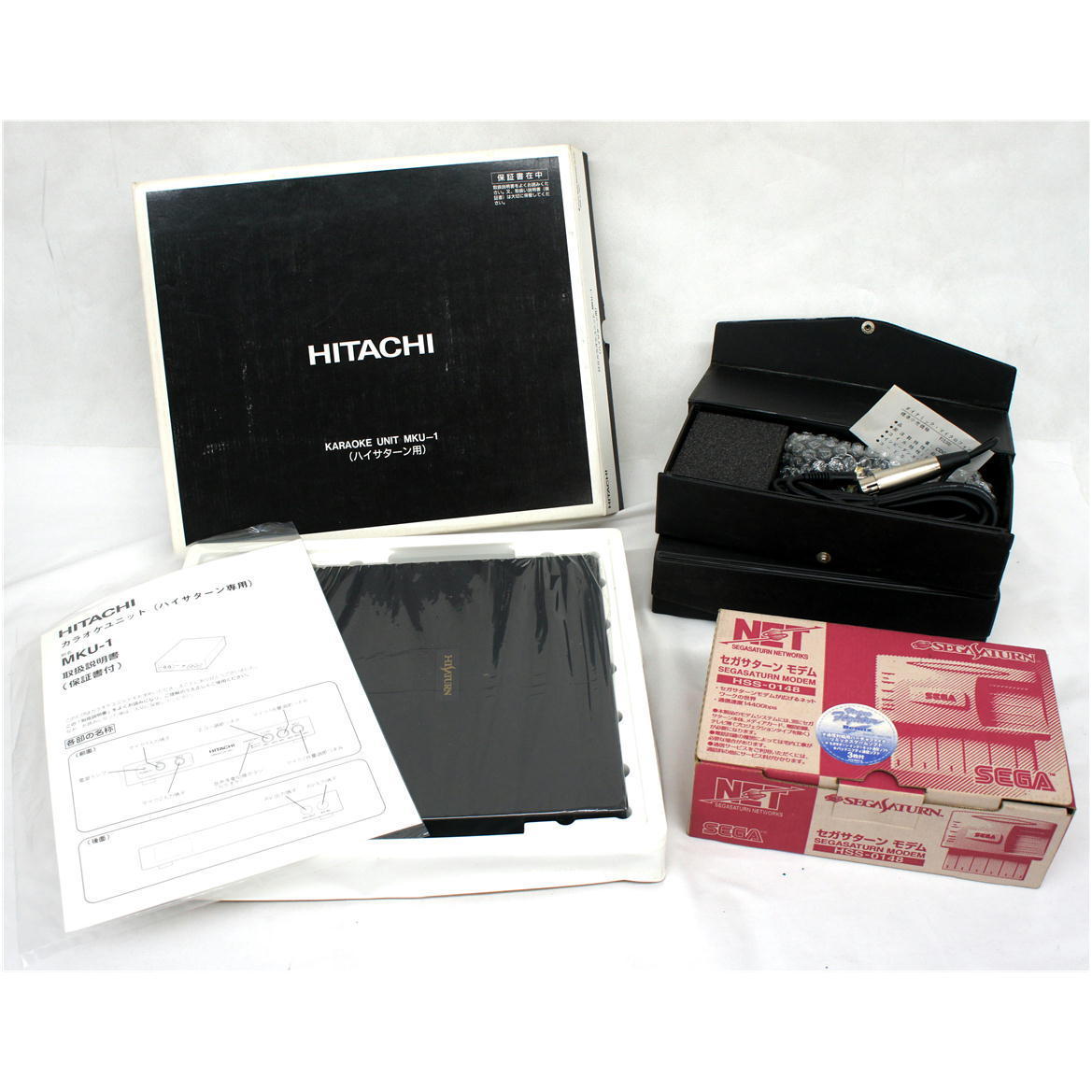 色々まとめてセット【未使用・保管品】HITACHI 日立 カラオケユニット