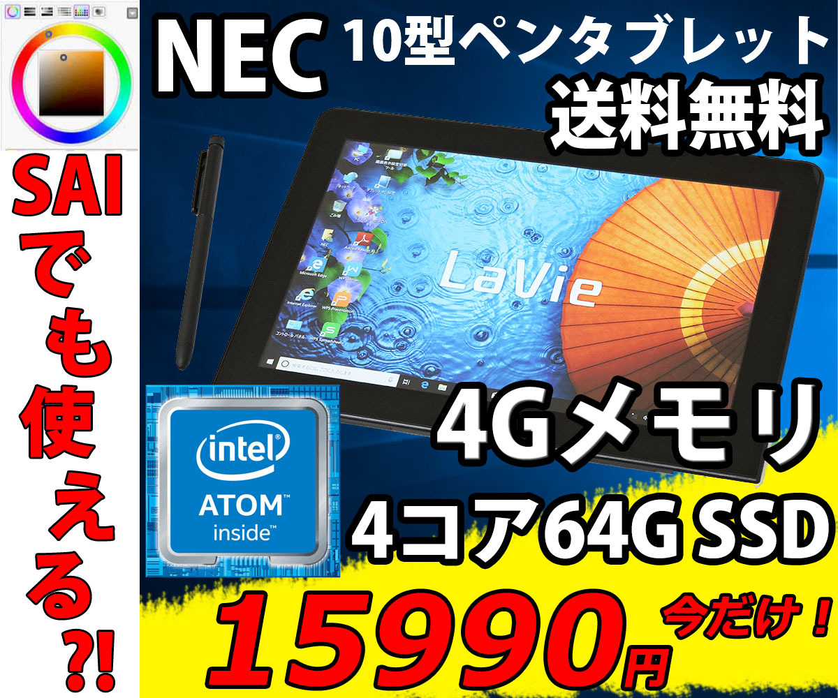 付録有り ゴシック＆ロリータバイブル 4冊 【公式通販】