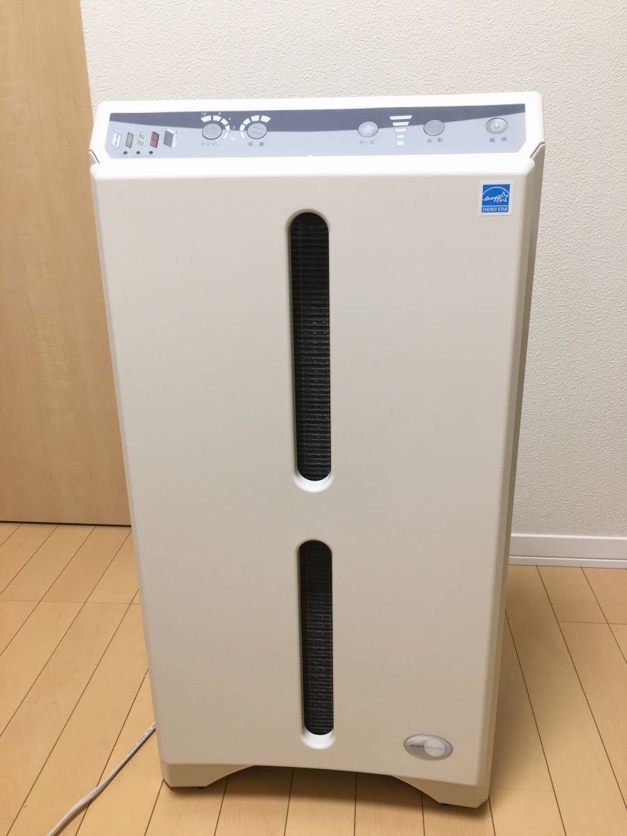 アトモスフィア 空気清浄機 101076J | ACADEMY.AEROSOLMS.COM