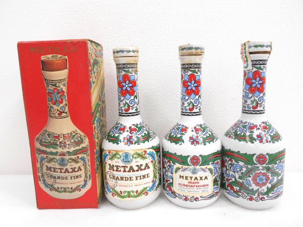売上 古酒 3本セット METAXA GRANDE FINE メタクサ グランドファイン