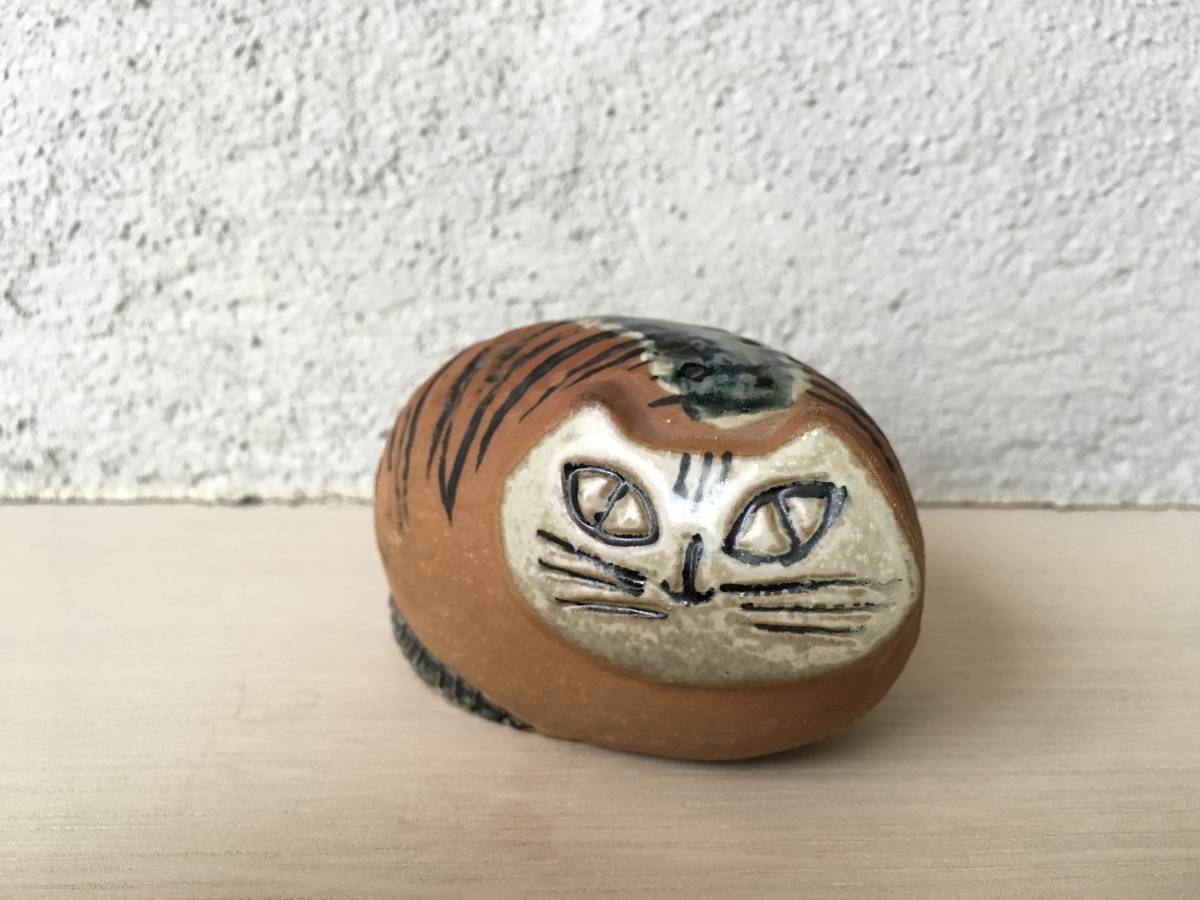 100円~ *ビンテージ品*Lisa Larson リサラーソン*LILLA ZOO Katt Round