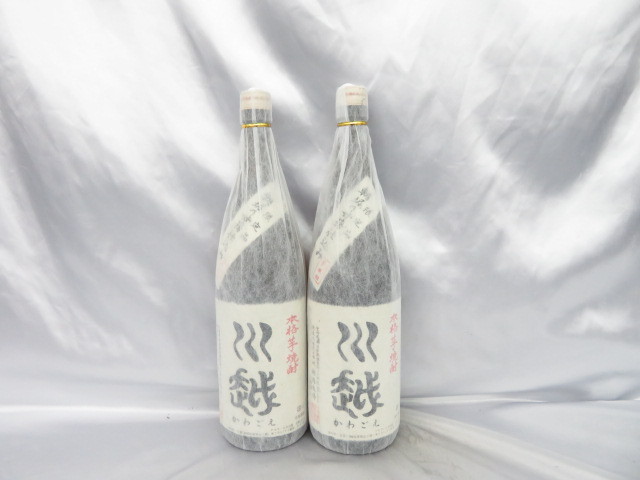新作，2026 1円 未開栓 川越 焼酎 1800ml/25% 2本セット 10336329 同梱不可(セット、詰め合わせ)｜売買されたオークション情報、yahooの商品情報をアーカイブ公開 - オークファン セット、詰め合わせ