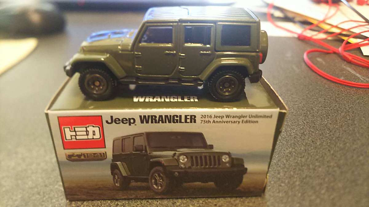  非売品 ジープラングラー(乗用車)｜売買されたオークション情報、yahooの商品情報をアーカイブ公開 - オークファン 乗用車