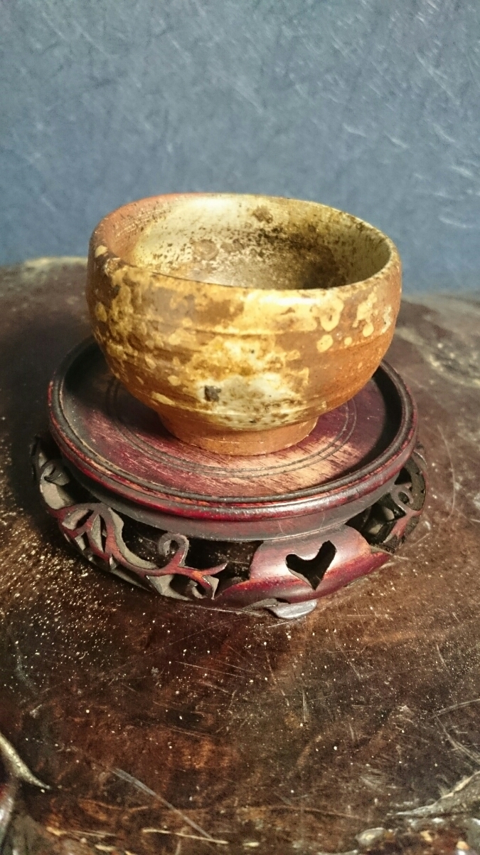 備前、古備前、人間国宝、伊勢崎淳、ぐい呑み、酒器、茶道具、茶器