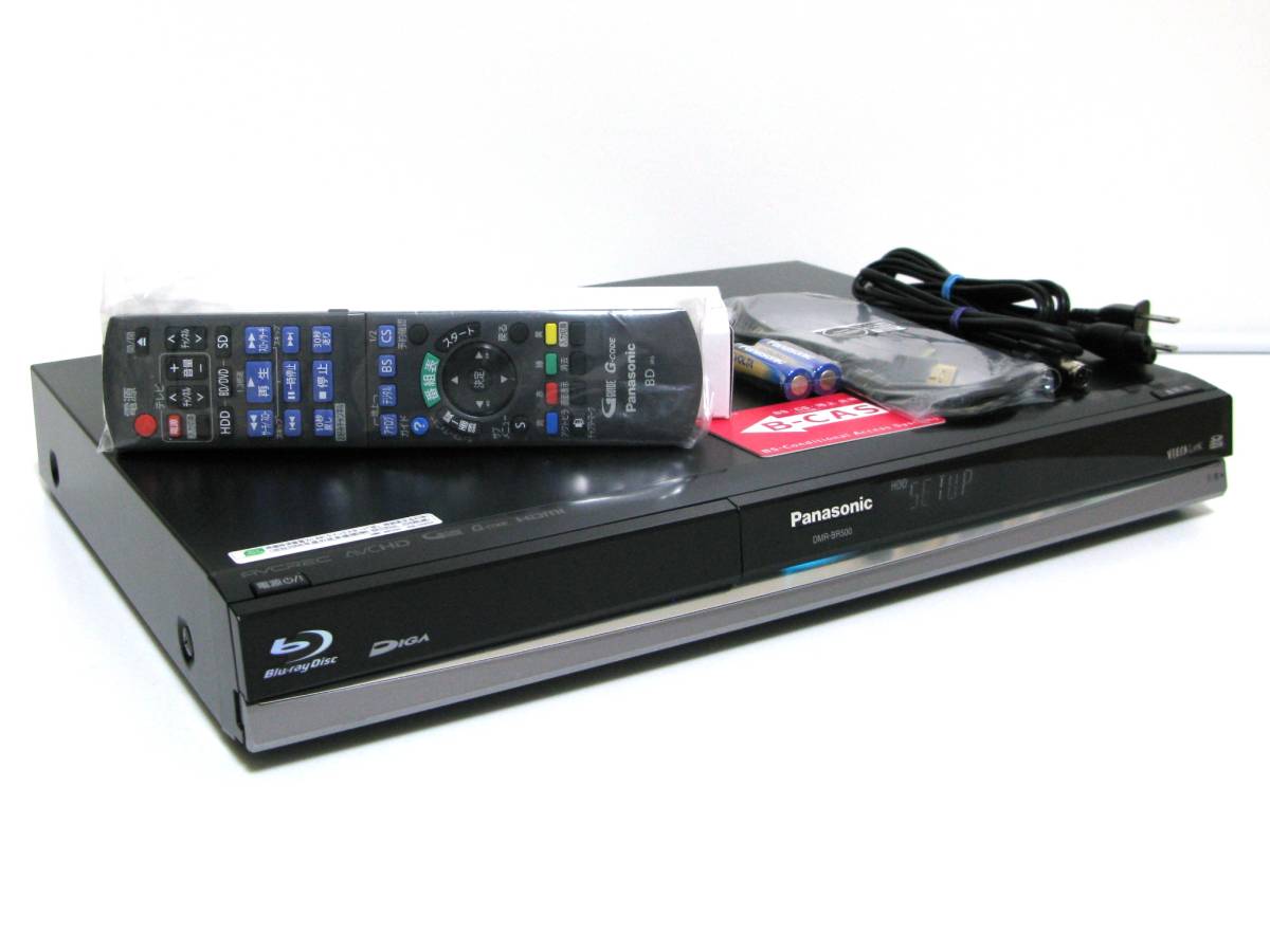 パナソニックDMR-BR500ブルーレイレコーダー【リモコン・HDMI付】 楽天