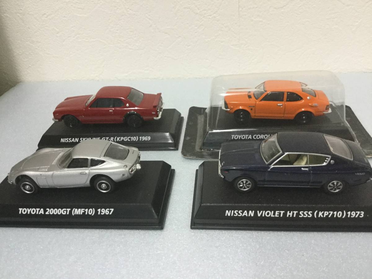 コナミ 絶版名車コレクション&リアルX ミニカー 13台まとめて