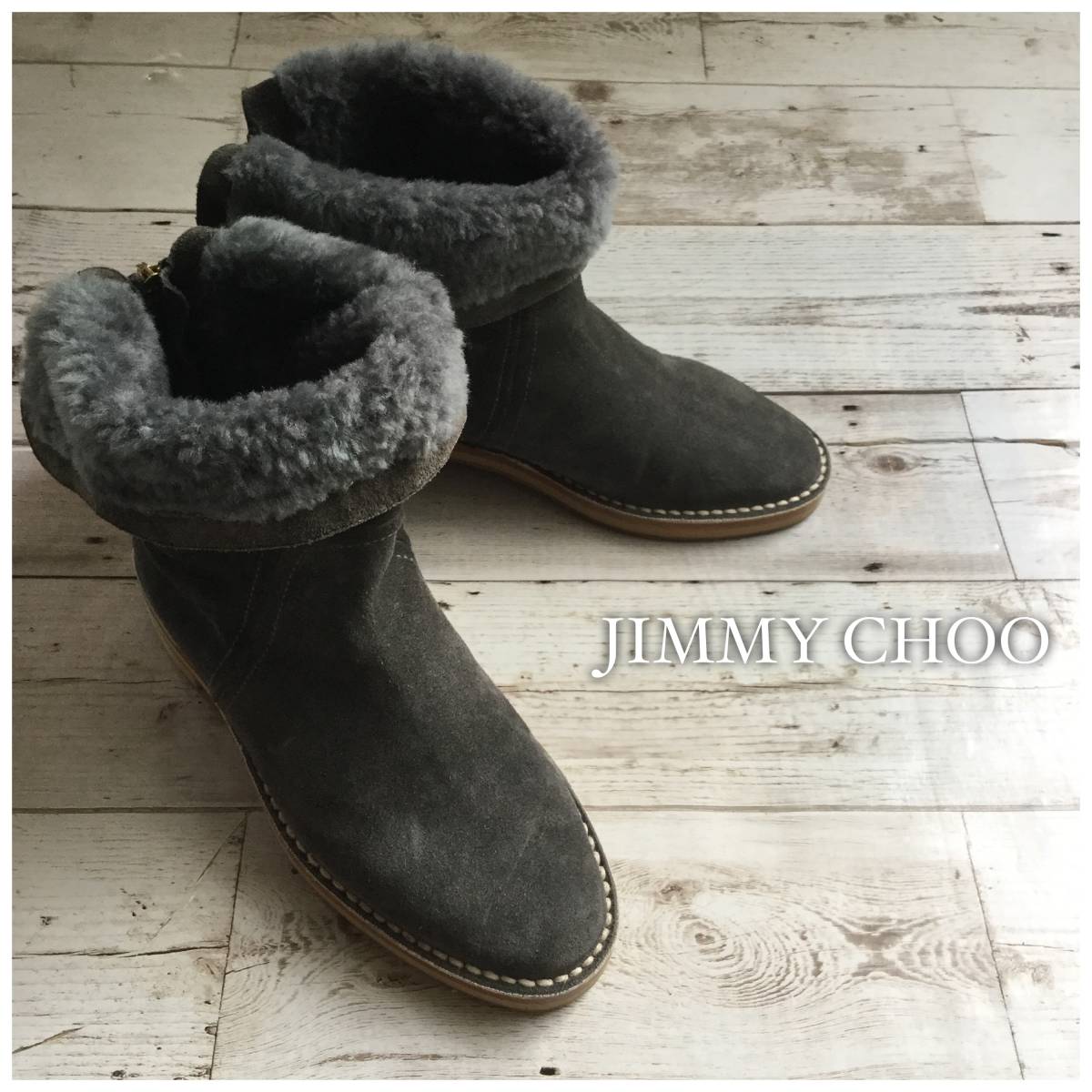JIMMY CHOO☆スエードボアショートブーツ サイズ36 1/2 CHOO
