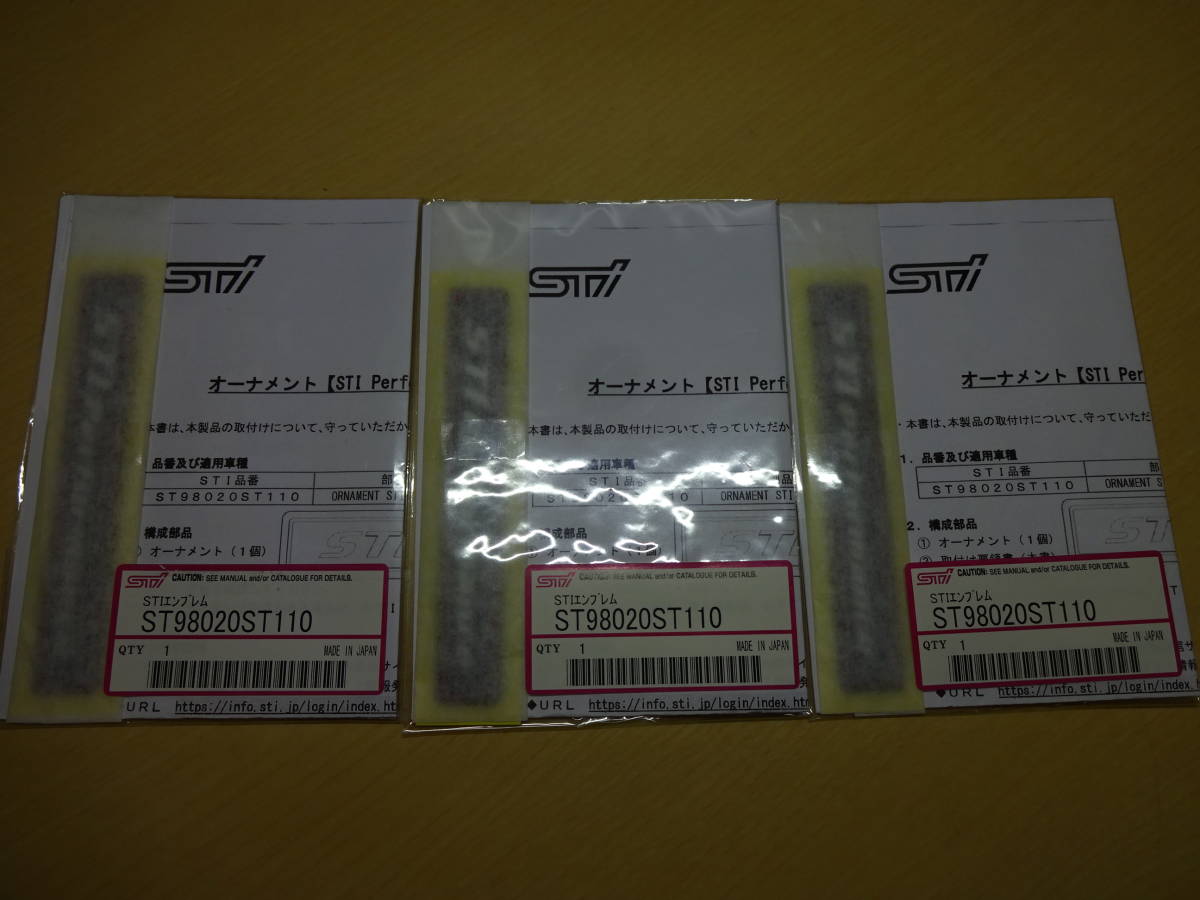 非売品 エンブレム STI Performance ST98020ST110 WRX S4 STI 取付用 