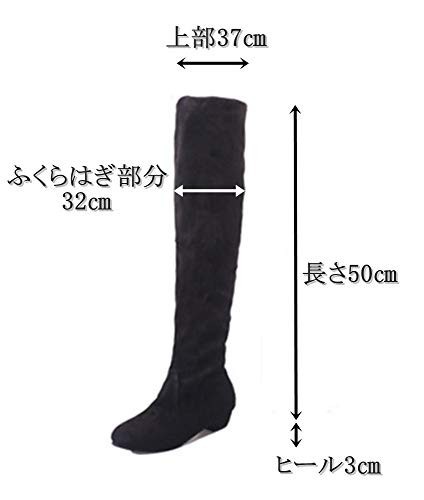 Primavera ニーハイブーツ レデイース ロングブーツ スエード ローヒール ブラック