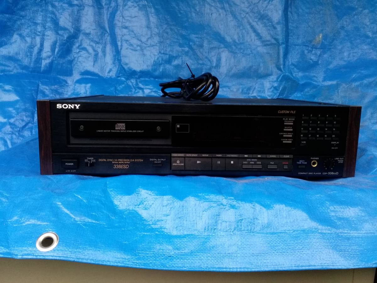 ソニー CDP 338ESD 動作品 家電、AV、カメラ CDデッキ 【公式通販】