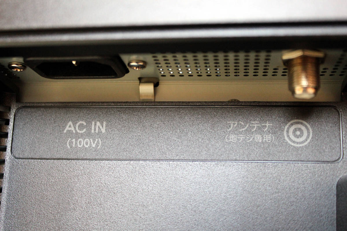 DATA I-O LCD-DTV222XBR | 21.6型ワイド ヨドバシ.com 液晶 アイ・オー