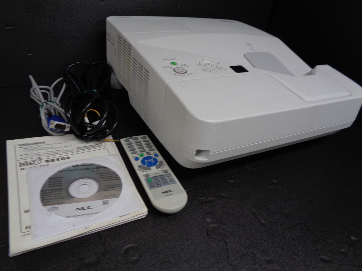 NEC ViewLight | プロジェクター NP-UM330WJL-N3⁄UM330XJL-N3: NP