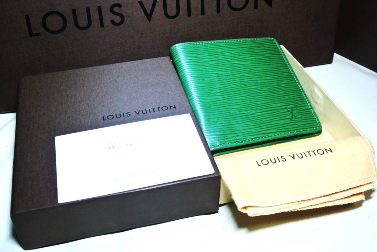 エピ LOUIS VUITTON ルイヴィトン - 鑑定済 二つ折り 長財布 