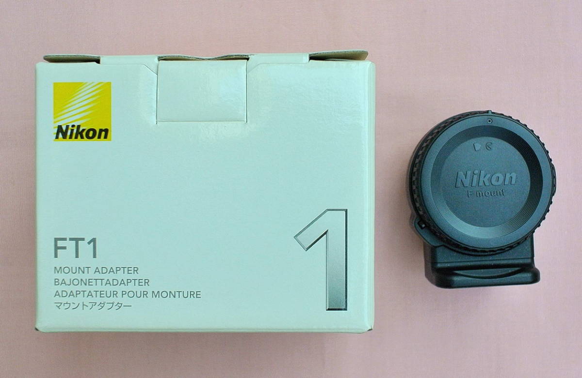 Nikonニコンマウントアダプター FT1 G-1533 Nikon ニコン FT1 マウント