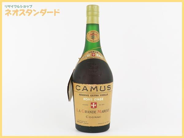 1円～☆カミュ 1円～ カミュ リザーブ エクストラ ヴィエイユ