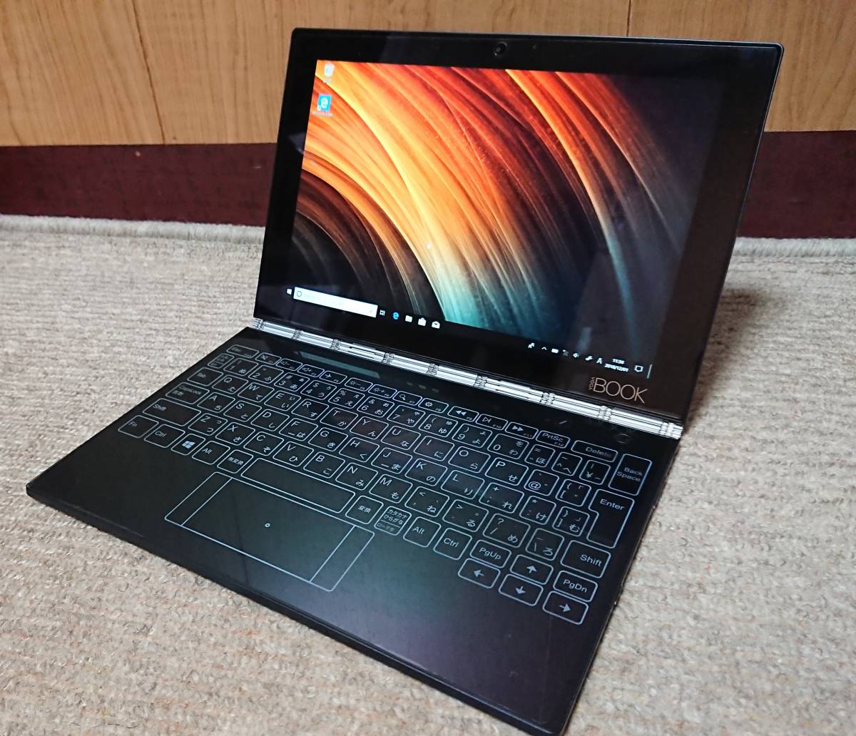 Lenovo Yoga Book YB1-X91F Tablet 10.1 Windows Wi-Fi BOOK | - Used 
