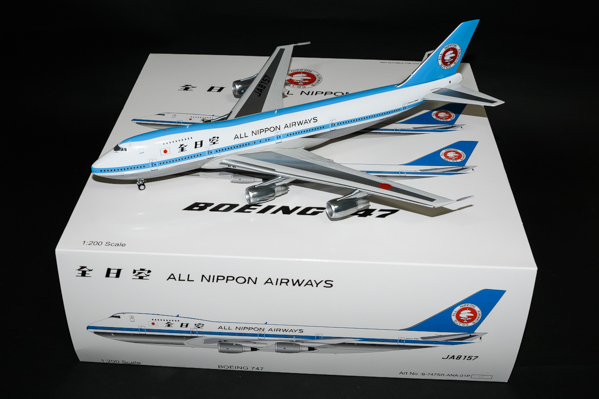 ANA 全日空 B747SR-81 1/200 モヒカン ANA B747SR-81 JA8159 モヒカン