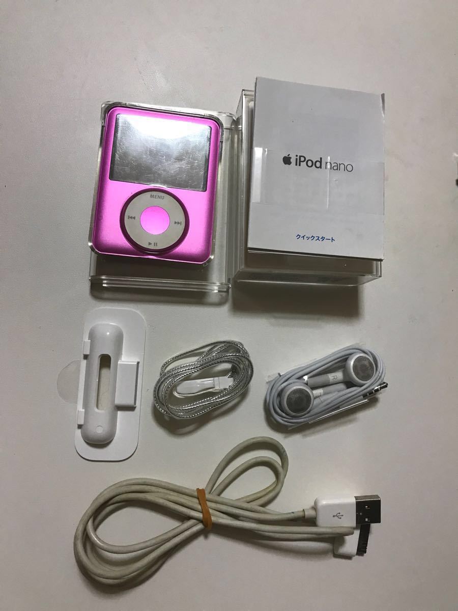 Apple iPod nano 第3世代 8GB ピンク A1236 動作品 Apple iPod nano 第
