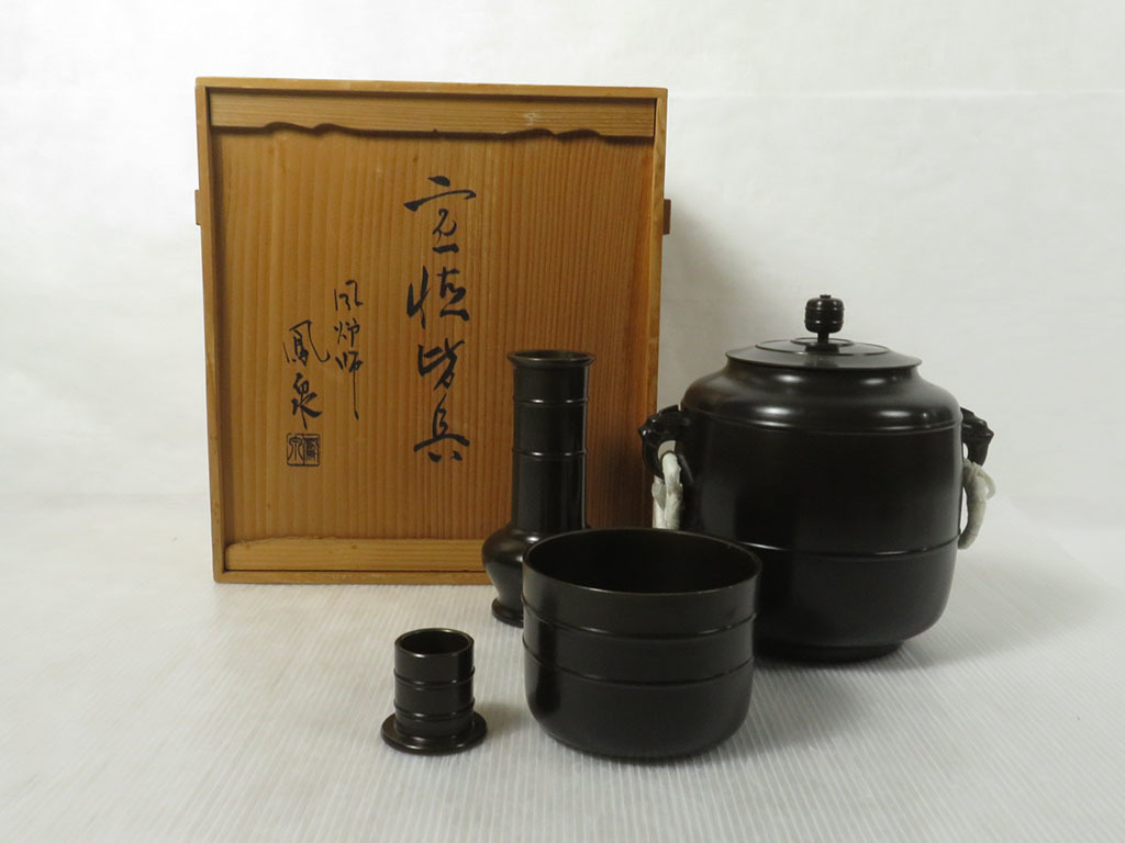 共箱 茶道具 煎茶道具 五客 -銅 鎚目菊花 0 2026年最新Yahoo